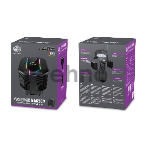 Кулер для процессора Cooler Master CPU Cooler MasterAir MA620M, 650-2000 RPM, 200W, ARGB LED fan, ARGB LED controller, Full Socket Support