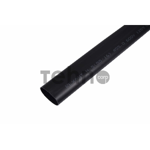 Термоусаживаемая трубка клеевая REXANT 55,0/16,0 мм, (3-4:1), черная, упаковка 2 шт. по 1 м