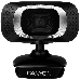 Цифровая камера Canyon CANYON C3 720P HD webcam with USB2.0. connector, 360° rotary view scope, 1.0Mega pixels, Resolution 1280*720, viewing angle 60°, cable length 2.0m, Black, 62.2x46.5x57.8mm, 0.074kg, фото 3
