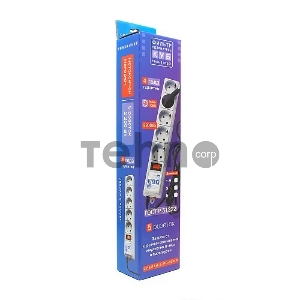 Фильтр-удлинитель Power Cube B 5,0 м 5 розеток (серый) 10А/2,2кВт