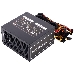 Блок питания Chieftec Force CPS-650S (ATX 2.3, 650W, >85 efficiency, Active PFC, 120mm fan) Retail, фото 8