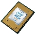 Процессор Intel Xeon Gold 5217 LGA 3647 11Mb 3Ghz (CD8069504214302S), фото 2