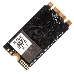 Накопитель SSD M.2 2242 Netac 512Gb N930ES Series <NT01N930ES-512G-E2X> Retail (PCI-E 3.1 x2, up to 1650/1500MBs, 3D TLC, NVMe 1.3, 22х42mm), фото 3