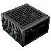 Блок питания Deepcool ATX 750W PF750 80 PLUS WHITE (20+4pin) APFC 120mm fan 6xSATA RTL, фото 4