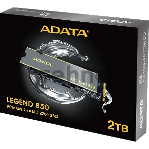 Твердотельный накопитель SSD M.2 2280 2TB ADATA LEGEND 850 Client SSD [ALEG-850-2TCS] PCIe Gen4x4 with NVMe, 5000/4500, IOPS 400/550K, MTBF 2M, 3D NAND, 2000TBW, 0,55DWPD, Heat Sink, SMI SM2269XT, Work with PS5, RTL