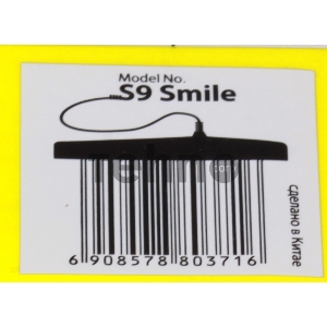 Коврик Ковер для мыши CBR Simple S9 Smile