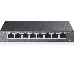 Коммутатор TP-Link SMB  TL-SG108E 8-port Desktop Gigabit Switch, 8 10/100/1000M RJ45 ports, фото 9