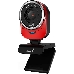Интернет-камера Genius QCam 6000 красная (Red) new package, фото 2