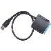 Кабель-адаптер USB3.0 ---SATA III 2.5/3,5"+SSD, VCOM <CU816>, фото 6