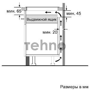 Встраиваемая варочная панель Bosch PVQ611FC5E