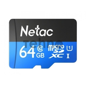 Флеш карта microSDHC 64GB Netac P500 <NT02P500STN-064G-R>  (с SD адаптером) 80MB/s