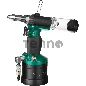 Заклепочник пневматический KRAFTOOL ARC-48 Vacuum-Lock 2.4-4.8 мм