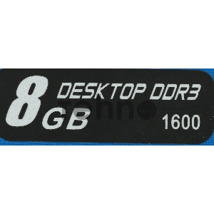 Память DDR3 8Gb 1600MHz Kimtigo KMTU8GF581600 RTL PC4-21300 CL11 DIMM 260-pin 1.35В single rank