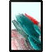Планшет Samsung Galaxy TAB A8 (SM-X205) 10.5" 64Gb WiFi+4G Pink Gold, фото 4