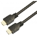 Кабель LAZSO WH-111 HDMI (m)/HDMI (m) 15м., фото 1