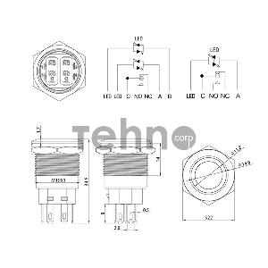 Кнопка  антивандальная Ø19 250В Фикс (5с) ON-OFF/OFF-ON подсв/красная  REXANT