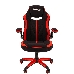 Игровое кресло Chairman game 19 чёрное/красное  (ткань полиэстер, пластик, газпатрон 3 кл, ролики, механизм качания), фото 2