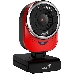 Интернет-камера Genius QCam 6000 красная (Red) new package, фото 10