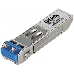Трансивер сетевой D-Link 100BASE-FX Single-Mode 15KM SFP Transceiver (10 pack), фото 2