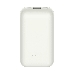 Внешний аккумулятор Xiaomi Mi Pocket Edition Pro ivory (10000 mAh, 33W, USB-A/C) (BHR5909GL), фото 4