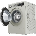 Стиральная машина Bosch WAV28MX0ME класс: A+++ загр.фронтальная макс.:9кг серебристый, фото 4