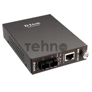 Конвертер D-Link DMC-515SC 10/100 UTP в 100Мб SM Fiber (15km, SC)