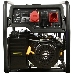 Генератор HYUNDAI HHY 10000FE-3 ATS  бензиновый, фото 4