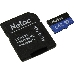 Флеш карта microSDHC 64GB Netac P500 <NT02P500STN-064G-R>  (с SD адаптером) 80MB/s, фото 4
