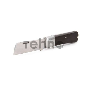 Нож КВТ НМ-01  для снятия изоляции нерж. сталь ширина лезвия 21мм толщина обуха 3мм