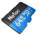 Флеш карта microSDHC 64GB Netac P500 <NT02P500STN-064G-R>  (с SD адаптером) 80MB/s, фото 5