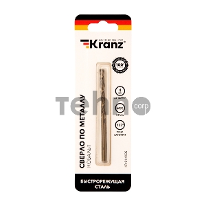 Сверло по металлу 4х75х43 мм «Кобальт» (сталь HSS-Co 5% M35 P6M5K5) (1 шт. в блистере) DIN 338 Kranz