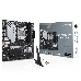 Материнская плата ASUS AMD B650 SAM5 MATX PRIME B650M-A WIFI II, фото 6