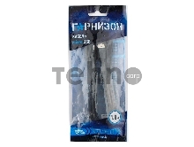 Кабель USB 2.0 Pro Гарнизон GCC-mUSB2-AMBM-1.8M, AM/microBM 5P, 1.8м, черный, пакет