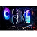 Кулер для процессора Cooler Master CPU Cooler MasterAir MA620M, 650-2000 RPM, 200W, ARGB LED fan, ARGB LED controller, Full Socket Support, фото 10