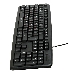 Клавиатура Oklick 90MV2 черный USB, фото 9