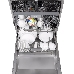 Посудомоечная бытовая машина HOMSair DW67M, встраиваемая, фото 6