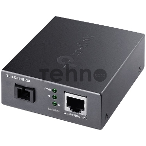 Медиаконвертер TP-Link TL-FC311B-20 гигабитный WDM 100/1000 Мбит/с SMB