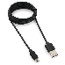 Кабель USB 2.0 Pro Гарнизон GCC-mUSB2-AMBM-1.8M, AM/microBM 5P, 1.8м, черный, пакет, фото 3