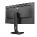 Монитор  23.8'' AOC 24P1 [16:9] 1920х1080(FHD) IPS, nonGLARE, 250cd/m2, H178°/V178°, 1000:1, 50М:1, 16.7M Color, 5ms, VGA, DVI, HDMI, DP, USB-Hub, Height adj, Pivot, Tilt, Speakers, Audio out, 3Y, Black, фото 4
