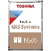 Жесткий диск Toshiba SATA-III 6Tb HDWG460UZSVA N300 (7200rpm) 256Mb 3.5" Bulk, фото 1