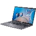 Ноутбук ASUS X515JA-BQ3485W 15.6"(1920x1080 (матовый) IPS)/Intel Core i7 1065G7(1.3Ghz)/8192Mb/256PCISSDGb/noDVD/Int:Intel UHD Graphics/Grey/W11, фото 11