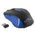 Мышь Oklick 485MW черный/синий оптическая (1200dpi) беспроводная USB (2but), фото 6