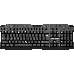 Беспроводная клавиатура Defender Element HB-195 RU,черный,мультимедиа, фото 3