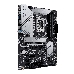 Материнская плата Asus PRIME Z790-P Soc-1700 Intel Z790 4xDDR5 ATX AC`97 8ch(7.1) 2.5Gg RAID+HDMI+DP, фото 12