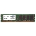 Память Patriot Memory 8GB DDR3 1600MHz (PC3-12800) PSD38G16002 CL11 DIMM 240-pin 1.5В, фото 1