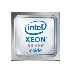 Процессор Intel Xeon Silver 4210R 2400/13.75M S3647 CD8069504344500 IN, фото 3