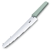 Нож кухонный Victorinox Swiss Modern (6.9076.26W44B) стальной для хлеба лезв.260мм серрейт. заточка зеленый блистер, фото 2