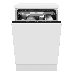 Встраиваемая посудомоечная машина Hansa ZIM615EQ, 60 см, фото 3