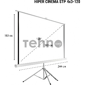 Экран на треноге Hiper 183x244см Cinema STP 4x3-120 4:3 напольный рулонный