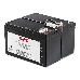 Батарея APC APCRBC113 Battery replacement kit {for BR1100CI-RS}, фото 5